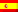 Envío urgente hoy